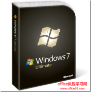 <b>Windows 7各版本的区别及安装建议</b>