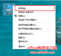 win10怎么清理c盘垃圾文件？win10系统清理c盘垃圾的方法