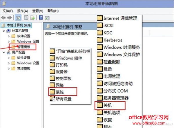 不换SSD：这一招让Windows 10开机速度爆表