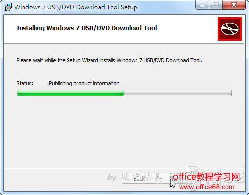 如何利用微软官方工具制作U盘安装 Windows 7