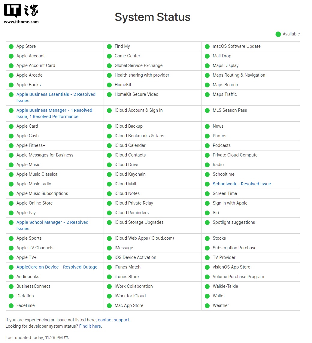 苹果 App Store 局部出现异常：软件无法下载，但系统状态页面显示正常