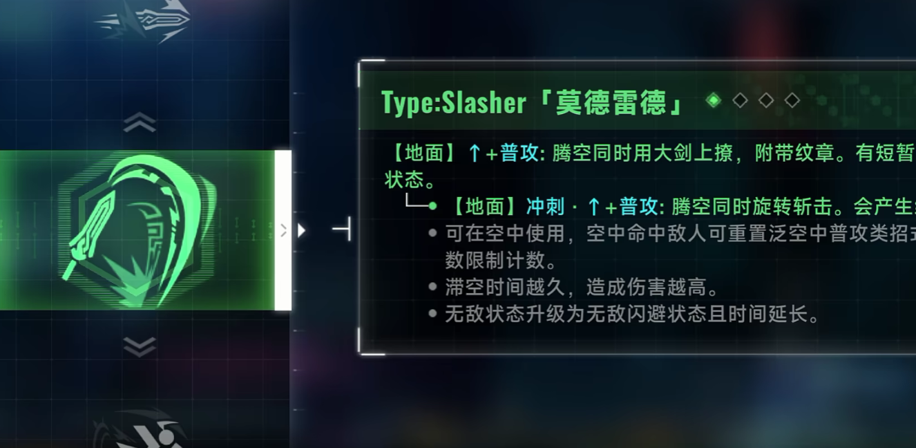 苍翼混沌效应手游下载地址 苍翼混沌效应手游最新下载链接分享