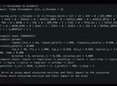 微软开源 1.58bit 推理框架：千亿参数模型量化后单 CPU 可跑，速度每秒 5-7 个 