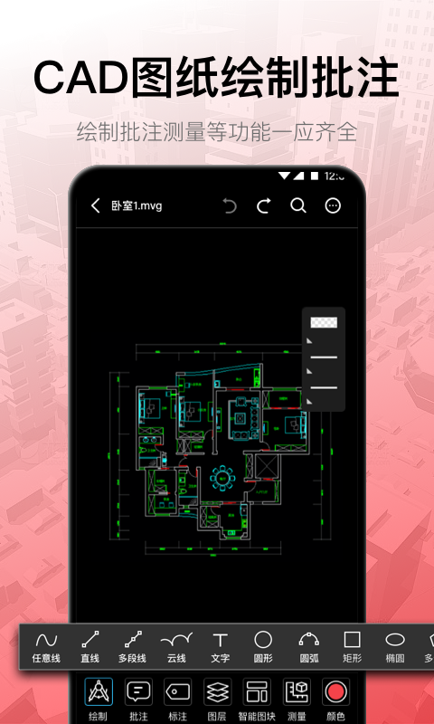 3d建模软件有哪些 免费的3d建模软件推荐