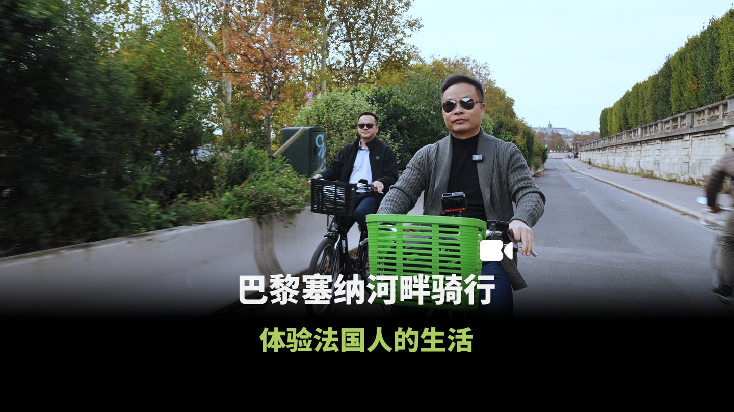 何小鹏：我跟雷军说过几次，你太努力了搞得我们都好累