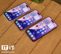 郭明錤称今年四季度至明年上半年苹果 iPhone 16 系列共砍单约 1000 万部，手机营