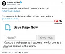 Wayback Machine 网站时光机 Save Page Now 功能重新上线，已可保存新网页