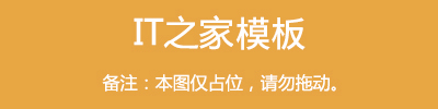 京东银联 7 天乐：支付满 62 最高立减 16.2 元