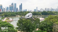 亿航智能 EH216-S 无人驾驶 eVTOL 在泰国完成首次载人飞行