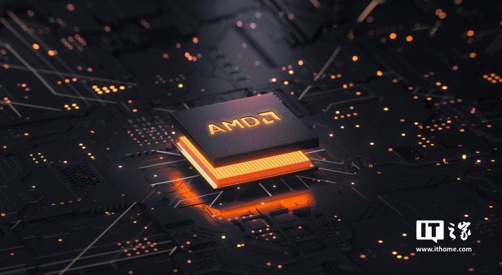 AMD 确认全球范围内裁员 4%，约 1000 人受影响