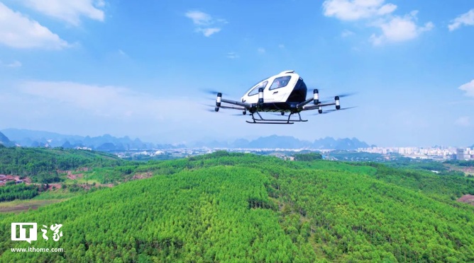 全球首个三证齐全 eVTOL，亿航智能与祥源文旅达成 50 架 EH216-S 采购意向