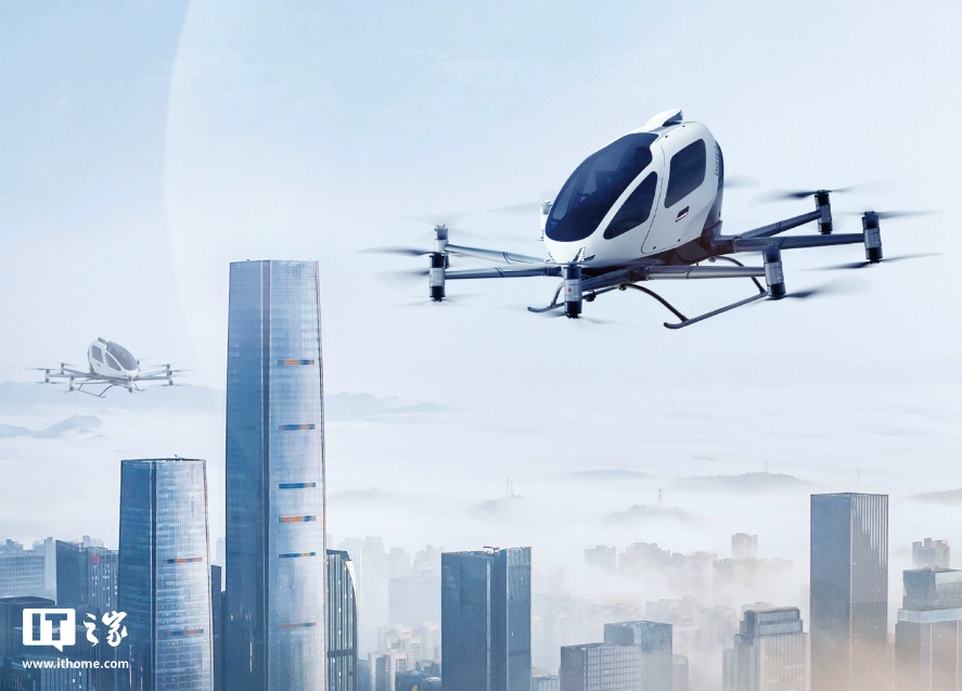 全球首个三证齐全 eVTOL，亿航智能与祥源文旅达成 50 架 EH216-S 采购意向