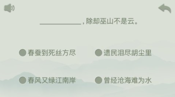 评分高的语言游戏top10 值得推荐的语言手游有哪些