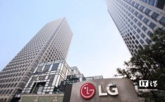 <b>LG 电子专利授权获利丰厚，员工获巨额奖励</b>