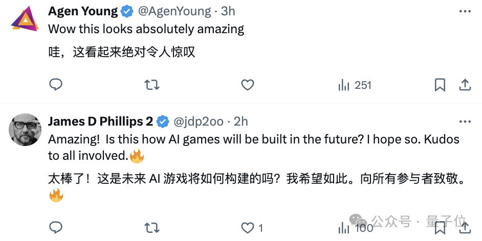 AI 靠单图生成 3D 世界：李飞飞空间智能首秀，可像玩游戏一样探索