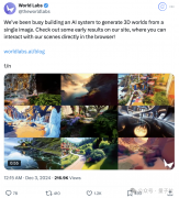 <b>AI 靠单图生成 3D 世界：李飞飞空间智能首秀，可像玩游戏一样探索</b>