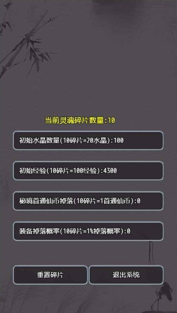 国产十大经典rpg单机游戏合集2024 火爆的rpg单机游戏分享