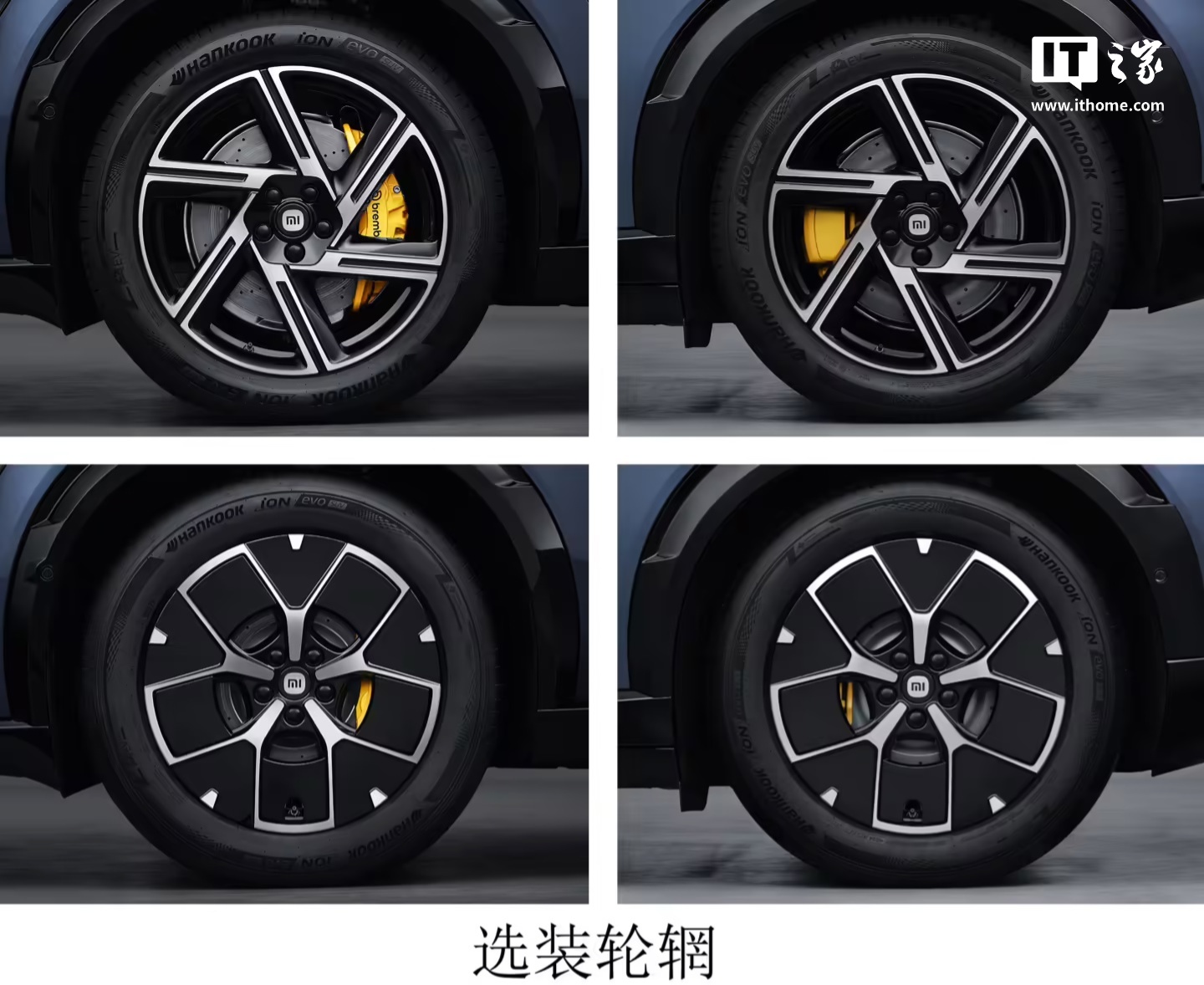 雷军：小米首款 SUV 车型 YU7 名称直接读 Y-U-7