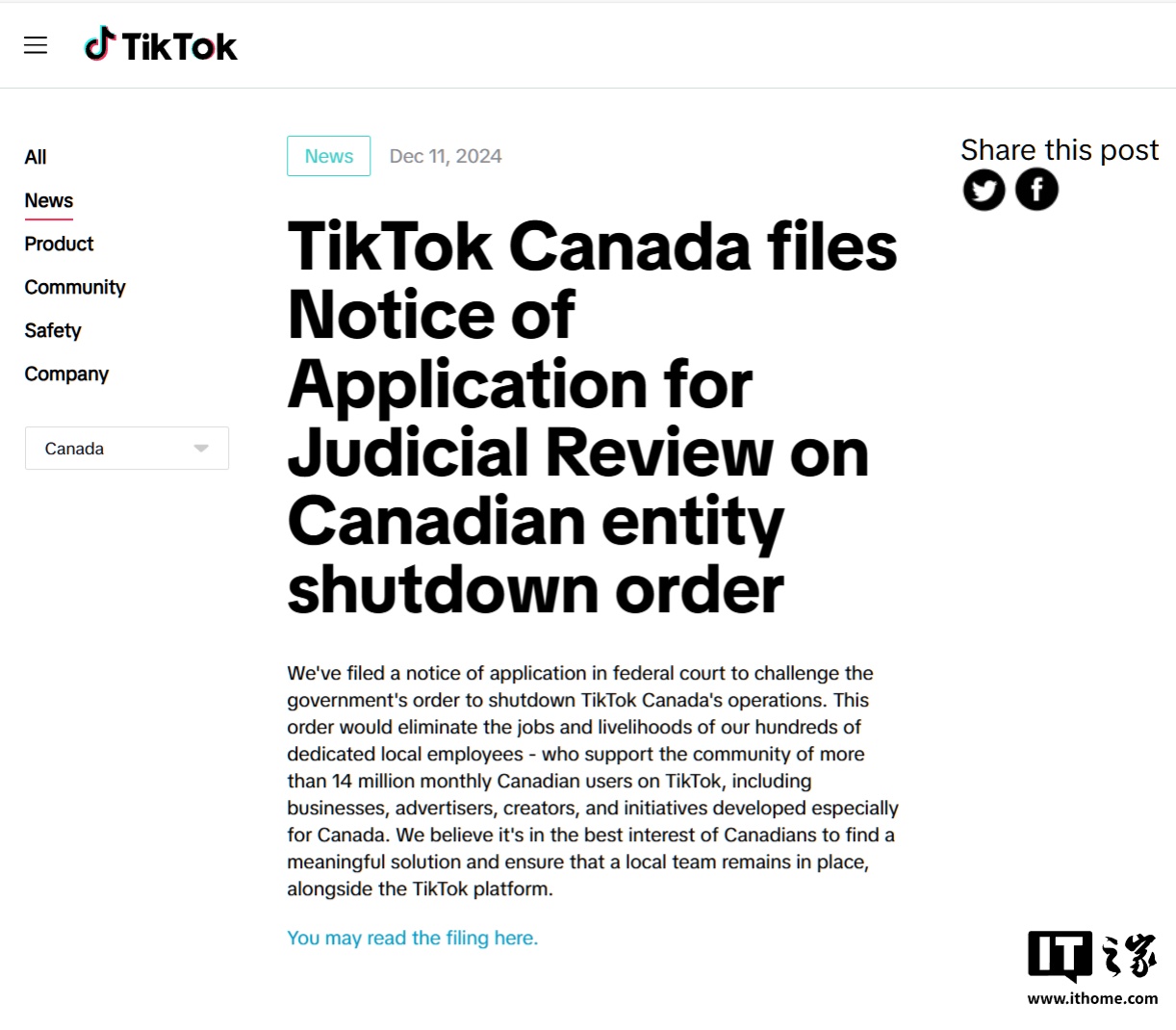 TikTok 挑战加拿大政府关闭业务命令，已向当地联邦法院提交申请