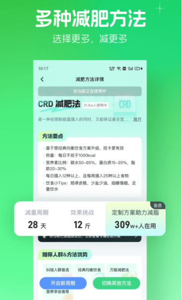 看病app有哪些 好用的看病软件下载