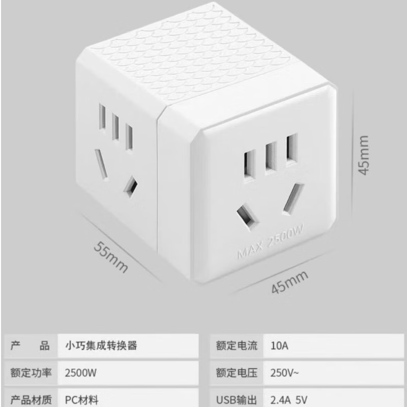 京东平替“京喜自营”买一赠一 28 小时：200 片擦镜纸 4.99 元，温湿度计 2.5 元包邮