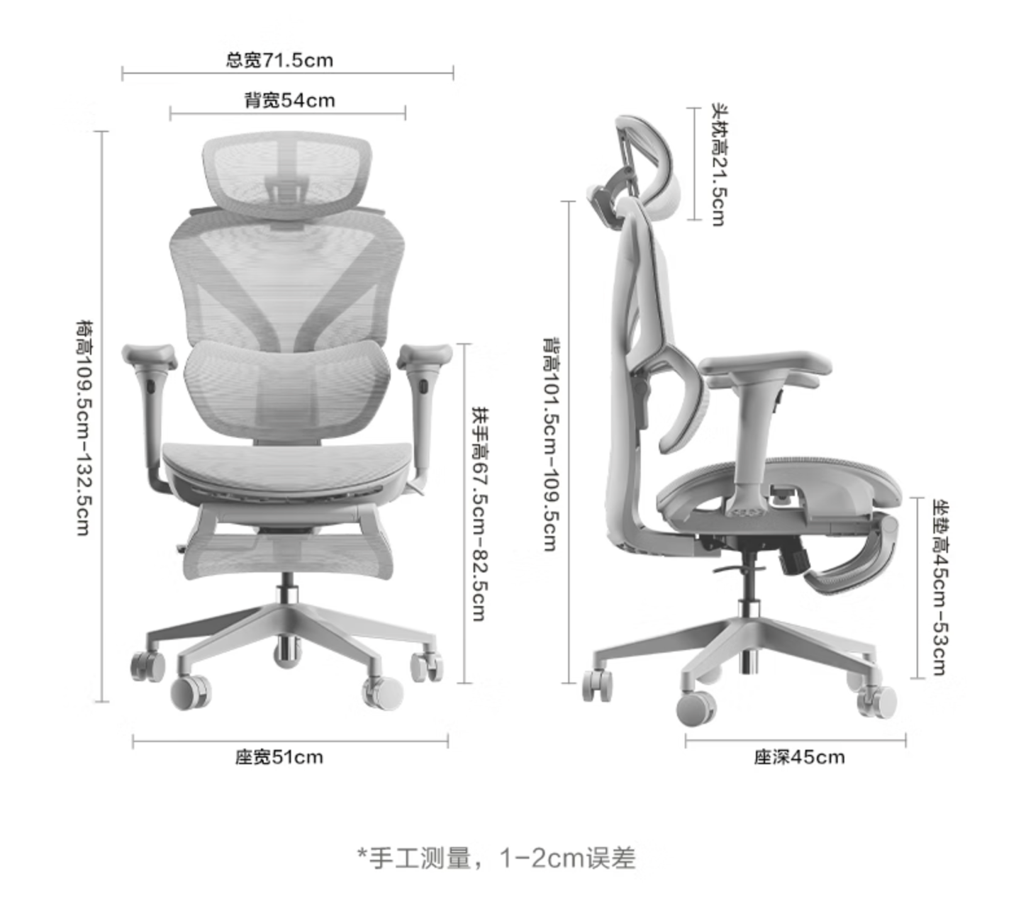 国补倒数 6 天：京东京造年货节全场直降，Z9 Pro 旗舰工学椅 659 元新低